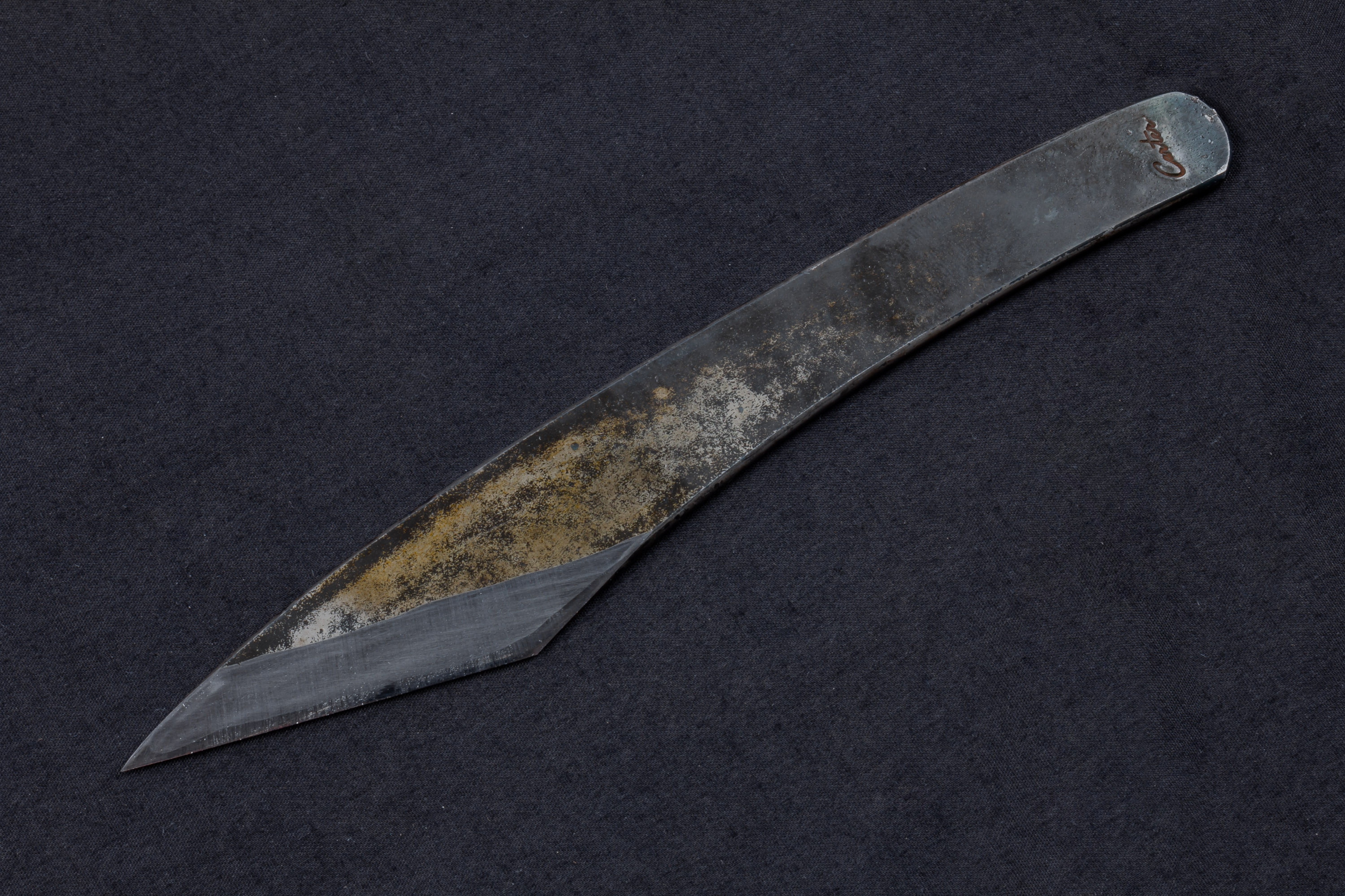 KIRIDASHI KNIFE 7 – HITACHIYA USA